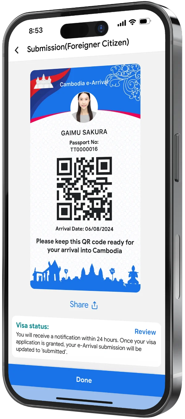 Un écran de téléphone affiche la carte d'immigration électronique.